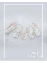 はあとねいる 武蔵境駅南口店/はあとねいるデザイン【051】