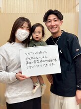 トータルケアサロンコヤマ 武庫之荘院(KOYAMA)/妊娠中～産後まで安心サポート！