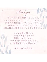 アジアンリラクゼーション ヴィラ 吹田片山町店(asian relaxation villa)/お客様のクチコミをご紹介☆