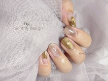 フィグ(Fig)/MonthlyDesign 