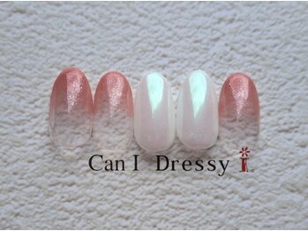 キャンアイドレッシー 徳島店/ハンド☆定額ベーシック