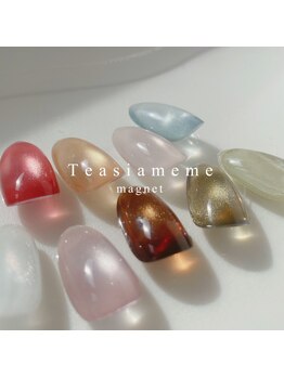 テアシア メメ(Teasia meme)/ハンドマグネット