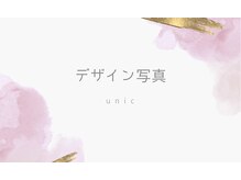 ユニック(unic)/デザイン写真♪