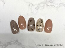 キャンアイドレッシー 若葉(Can I Dressy)/選べる定額ネイル☆ ￥4500