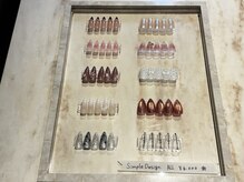 エルズ(L’s)/定額デザイン(シンプル)