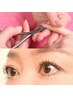 【6月末まで限定】高持続まつ毛パーマ＆大人のための美爪ケア10580円→9000円