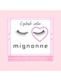 ミニョンヌ(mignonne)&nbsp;澤田 晴琉
