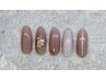 Hand★トレンド定額コース7800円【オフ別途1100】