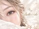 ベルエール(Belle Aile)の写真