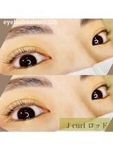 @206 バイ ヘアメイクチョコ(@206 by hair make choco)/お客様デザイン