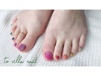 トゥ ビラ(to Villa)/奥行きマグネット