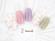 リモアネイル(limore nail)/フラワー☆