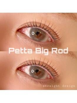 ソル(sol)/まつ毛パーマ【大阪梅田/中津】