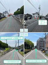 モストアイズ 岡崎店(most eyes)/【アクセス方法】第２駐車場(1)