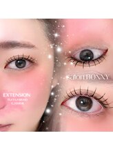 サロンボニー(salon BONNY)/城東区関目マツエクサロン