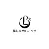 ベラのお店ロゴ