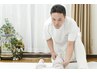【スペシャル全身調整コース】長年のひどい首痛・肩こり・腰痛・坐骨・ヒザ痛