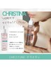 CHRISTINA クリスティーナ/テラスキン　カウンセリング購入