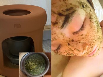 ユーアンドハニー(U&Honey.)の写真/【人気No.1★よもぎ蒸し＋ハーブピーリングで美活】続ける度に変化を実感。鏡を見るのが楽しくなる毎日へ。