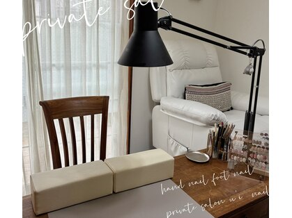 ウイネイル(u'i nail)の写真