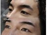 ビジネスマン向けアイブロウ 眉毛WAX 　6,600円→6,000円