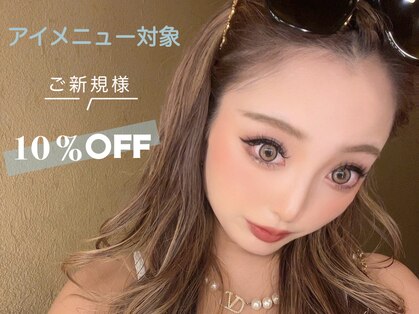 アッシュ 名駅店(ASCH)の写真