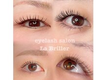 ラブリエ(La Briller)