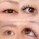 ラブリエ(La Briller)