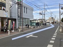 ちる 越谷(Chill)/当店隣の栃木銀行の先に駐車場