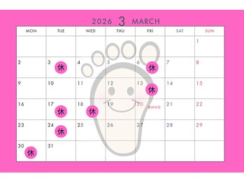 ３月営業カレンダー