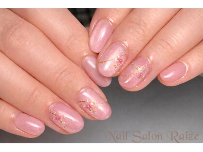 ライズ 本町店(Raize)の写真