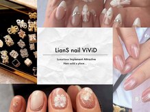リアンスネイル ヴィヴィッド 岡山店(LianS nail ViViD)