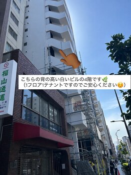 アルコイリス(arcoiris)/