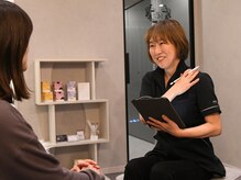 リーカス(Rikas)の雰囲気（お悩みを丁寧にうかがい、その日に合った施術をご提案します。）