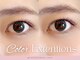 ラッシュ ルーム 403 テア(Lash room 403 Thea)の写真/【LEDエクステ専門】やりすぎない自然な仕上がりで魅力を引き出す☆大人女性の抜け感を◎カラー変更無料