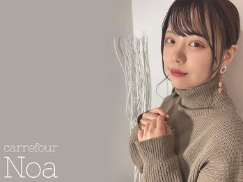 カルフールノア 川口駅西口店(Carrefour noa)/頑張りすぎない目元が叶うサロン