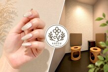 ソルテ 学芸大学(sorte)