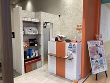カラダファクトリー イオンモール大高店/イオンモール大高店写真