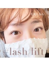 ラウレア 博多店(Laule'a)/#パリジェンヌ◯カール