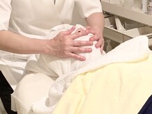 ポーラ 緑園都市店(POLA)/お顔とデコルテのクレンジング