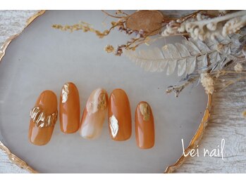 レイ ネイル(Lei nail)/