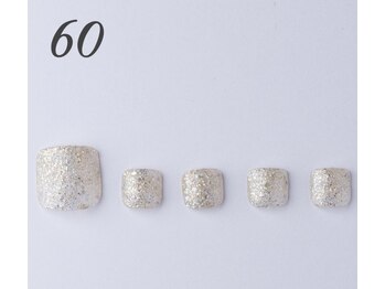 はあとねいる 伊丹店/