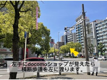 アマングレイス 金山店/アマングレイスへの道順４