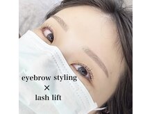 アイラッシュサロン ブラン 天王寺ミオ店(Eyelash Salon Blanc)の雰囲気（【まつげパーマ&アイブロウ】完璧目元♪骨格分析で眉毛美人に）