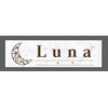 ルナ(Luna)のお店ロゴ