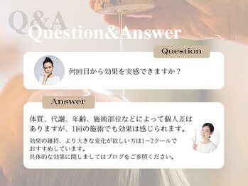 プレステージ 横須賀中央店/Q&A