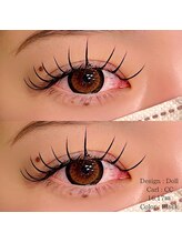 アイアバンス セブンパーク天美 松原店(Eye AVANCE.)/裏メニュー!?ロングマツエク