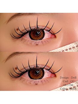 アイアバンス セブンパーク天美 松原店(Eye AVANCE.)/裏メニュー!?ロングマツエク