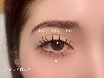 ファシア 大宮店(FAXIA)/華やかなお目元が長続き♪