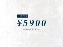 シー 柏店(Shee)/